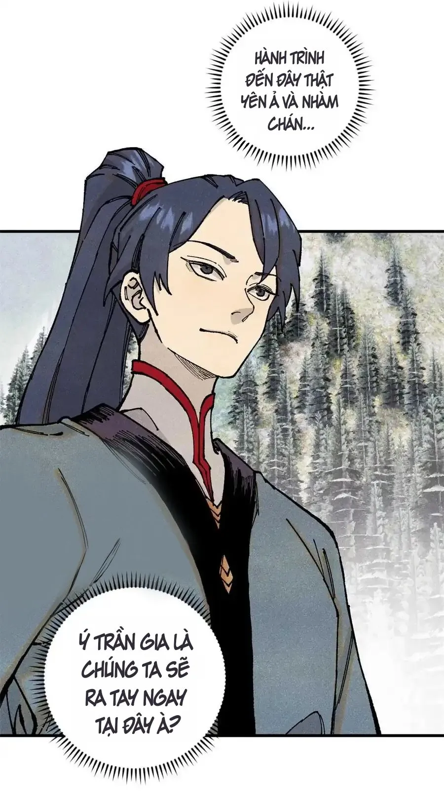 Chapter 94