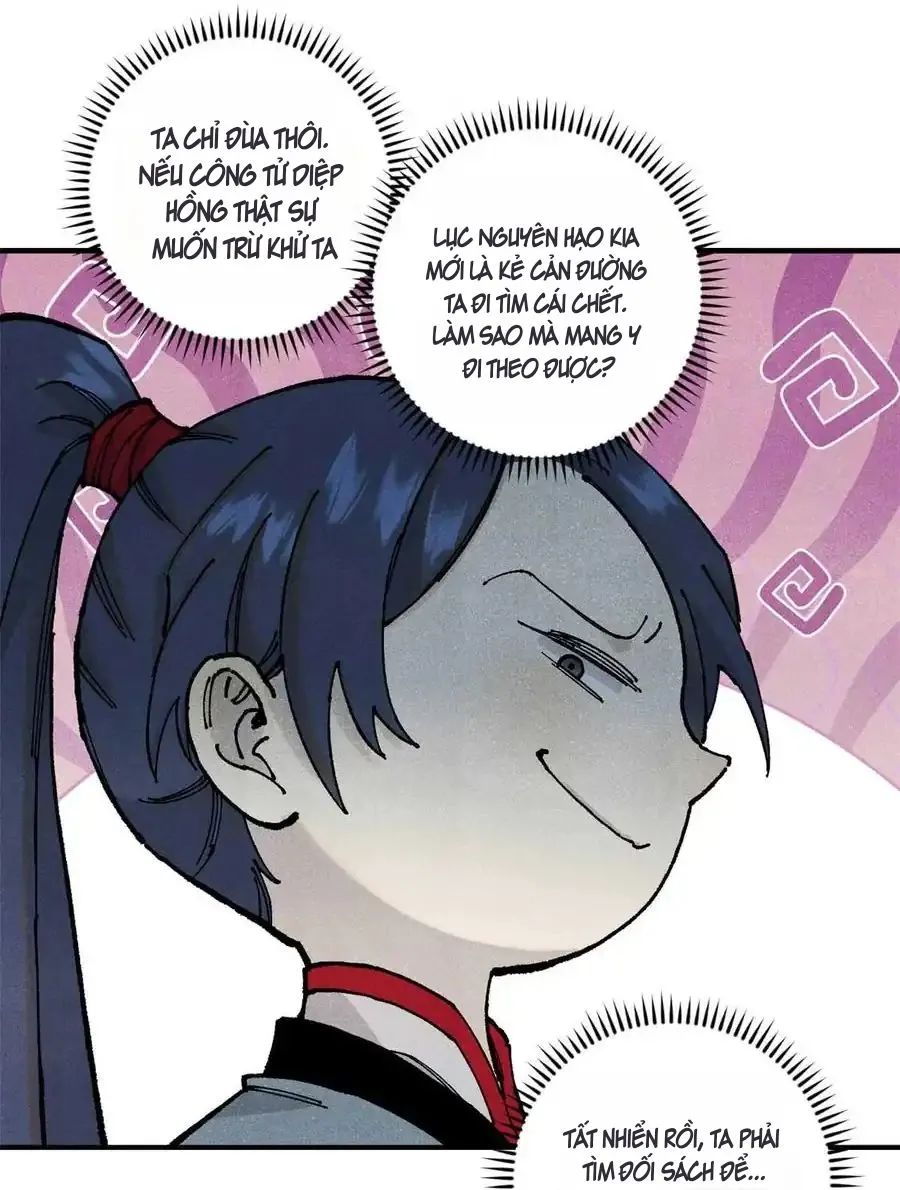 Chapter 94