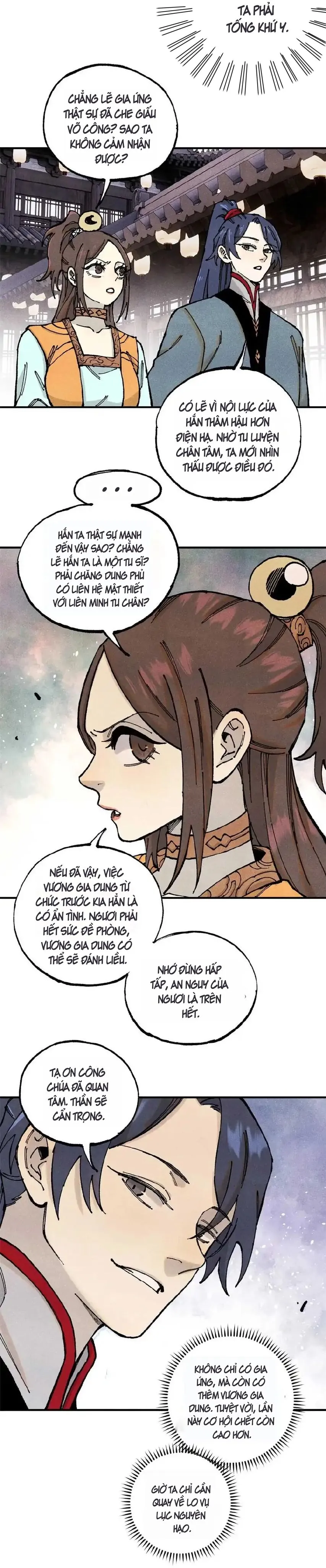 Chapter 94
