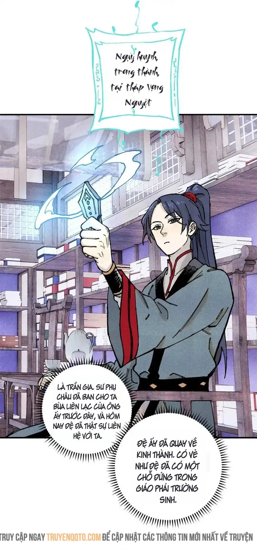 Chapter 94