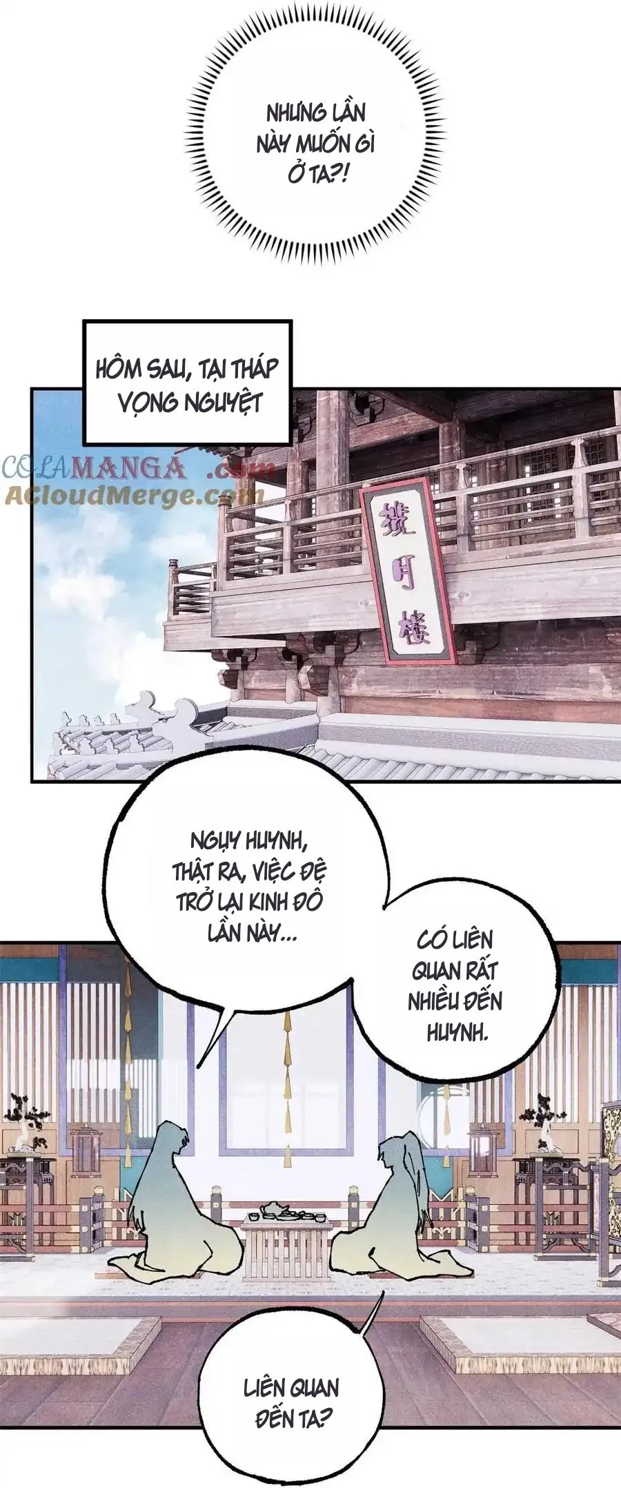 Chapter 94