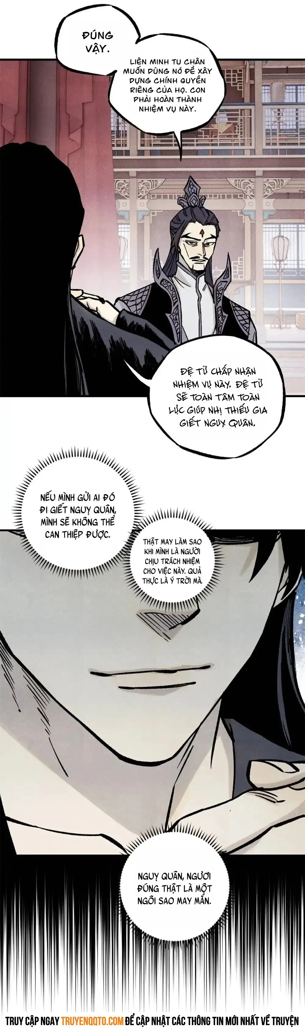 Chapter 92