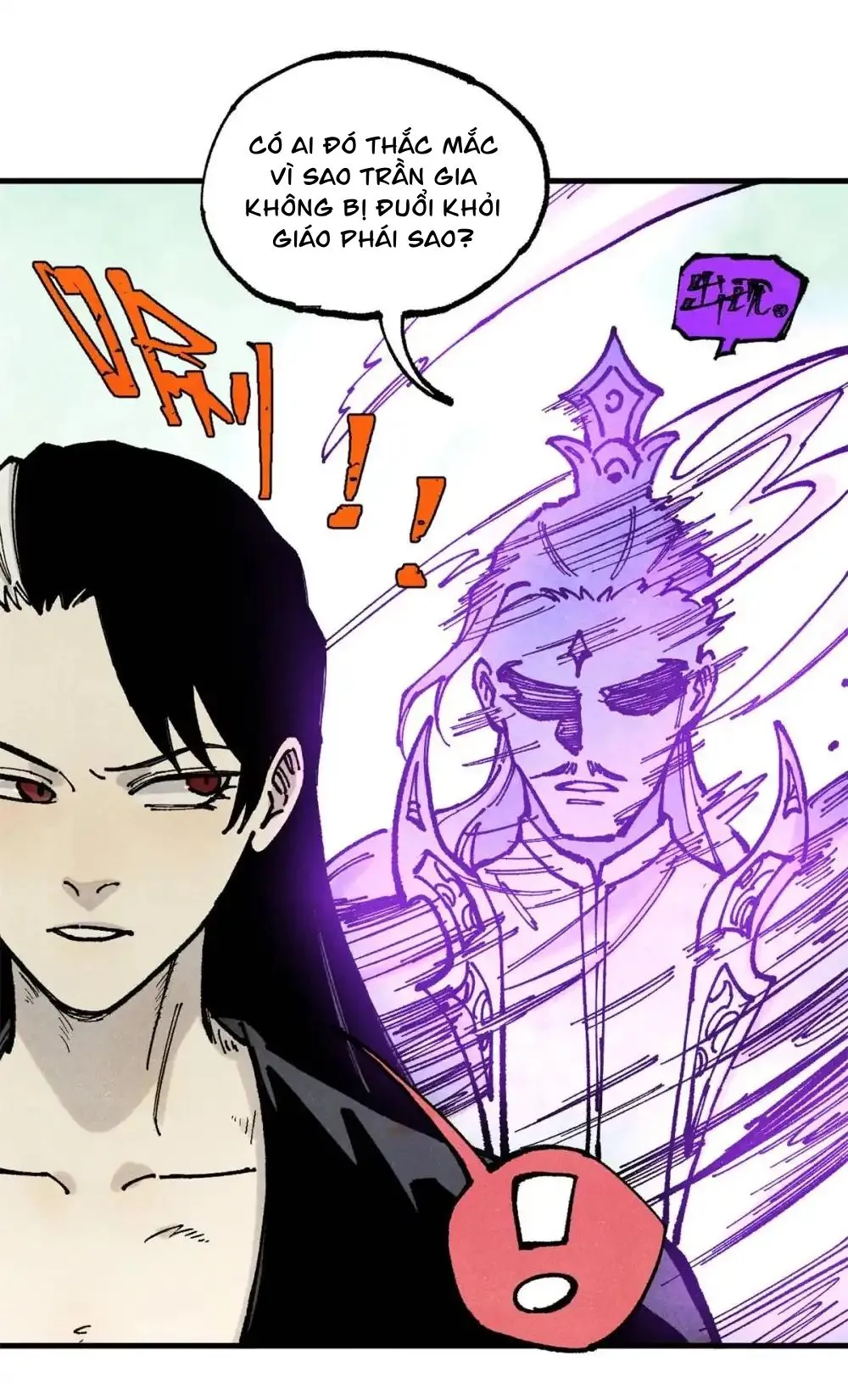 Chapter 92