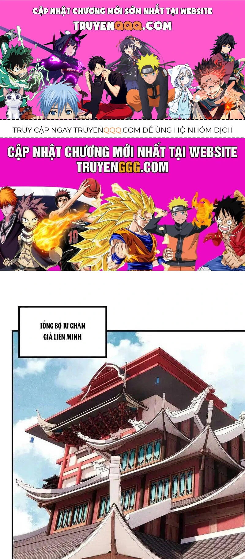 Chapter 91