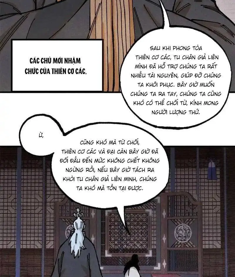 Chapter 91
