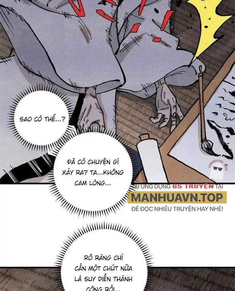 Chapter 91