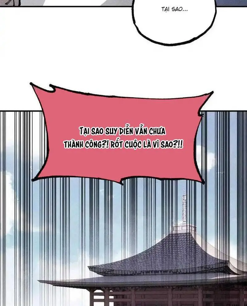 Chapter 91