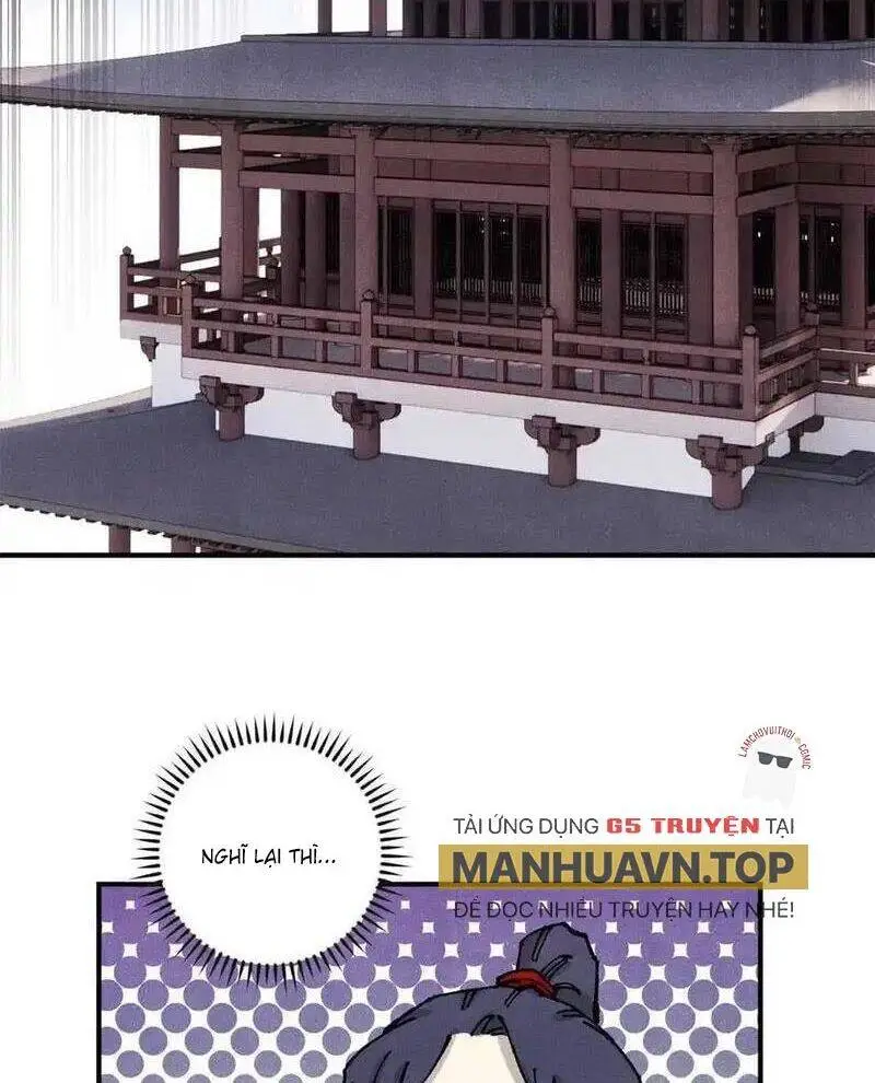 Chapter 91