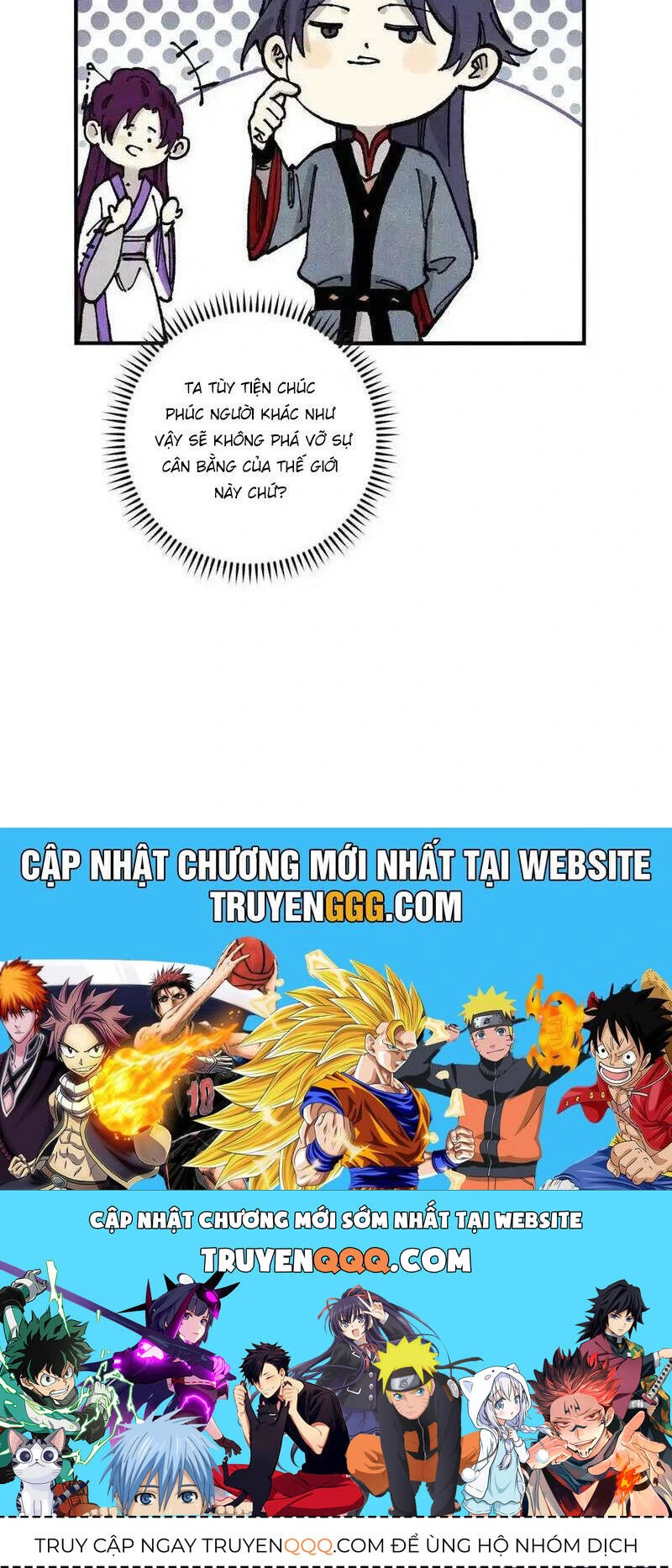 Chapter 91