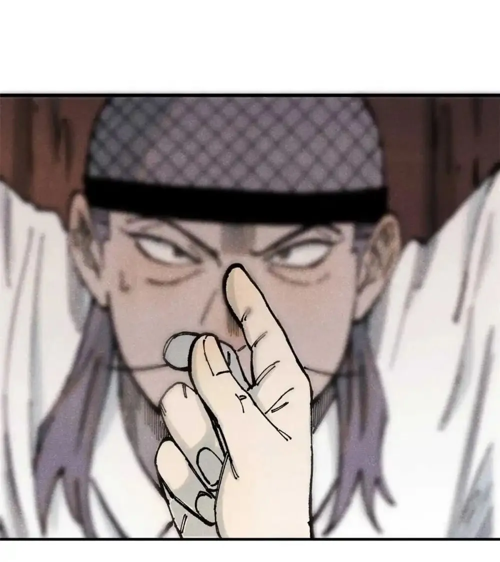 Chapter 90
