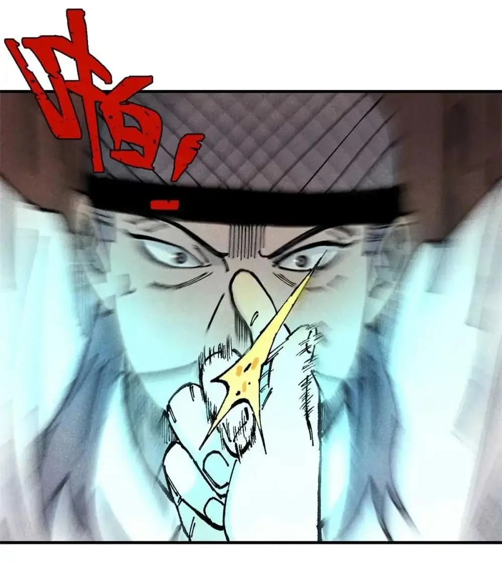 Chapter 90