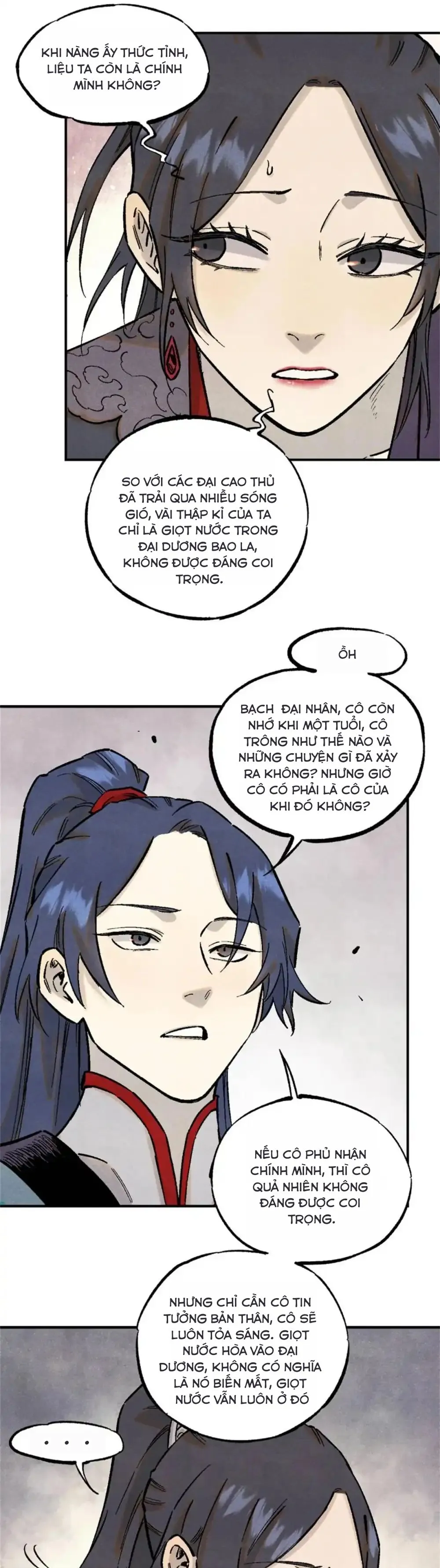 Chapter 88