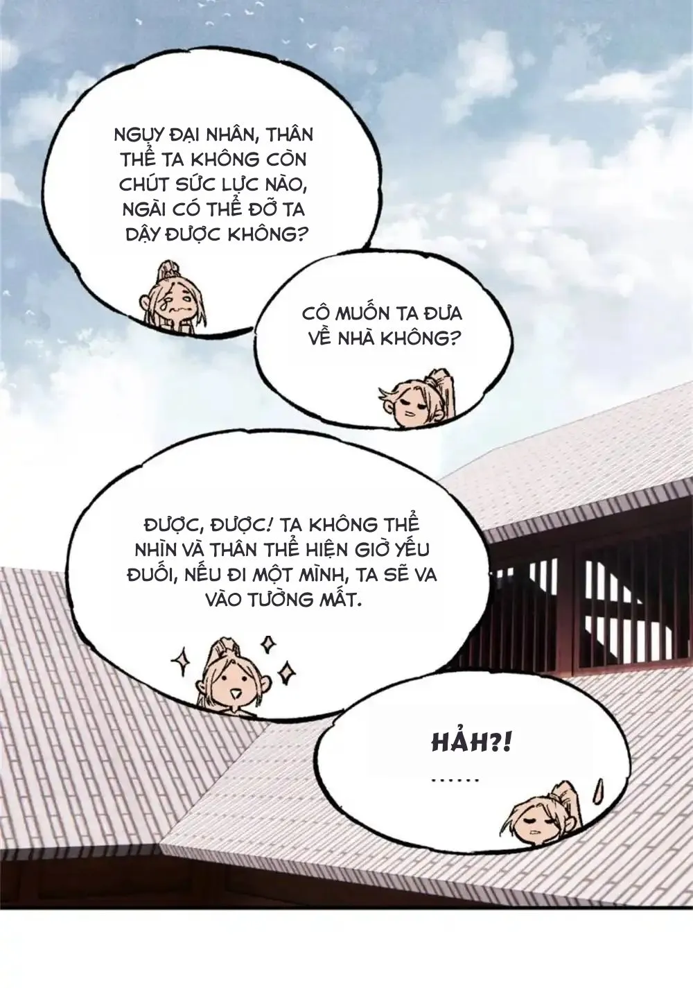 Chapter 88