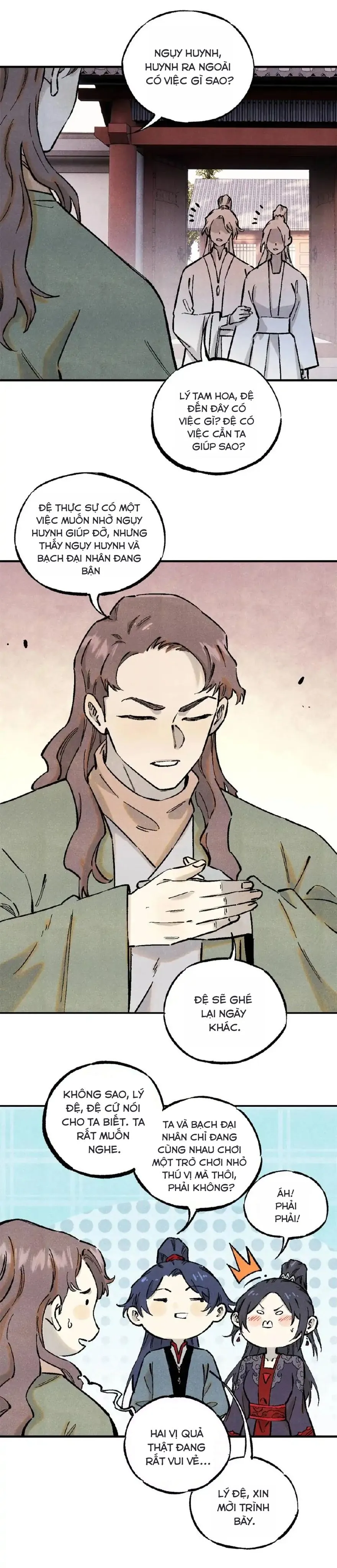 Chapter 88