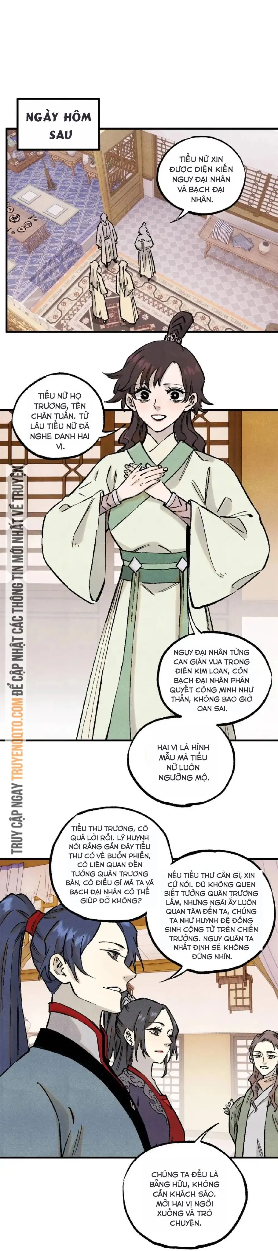 Chapter 88