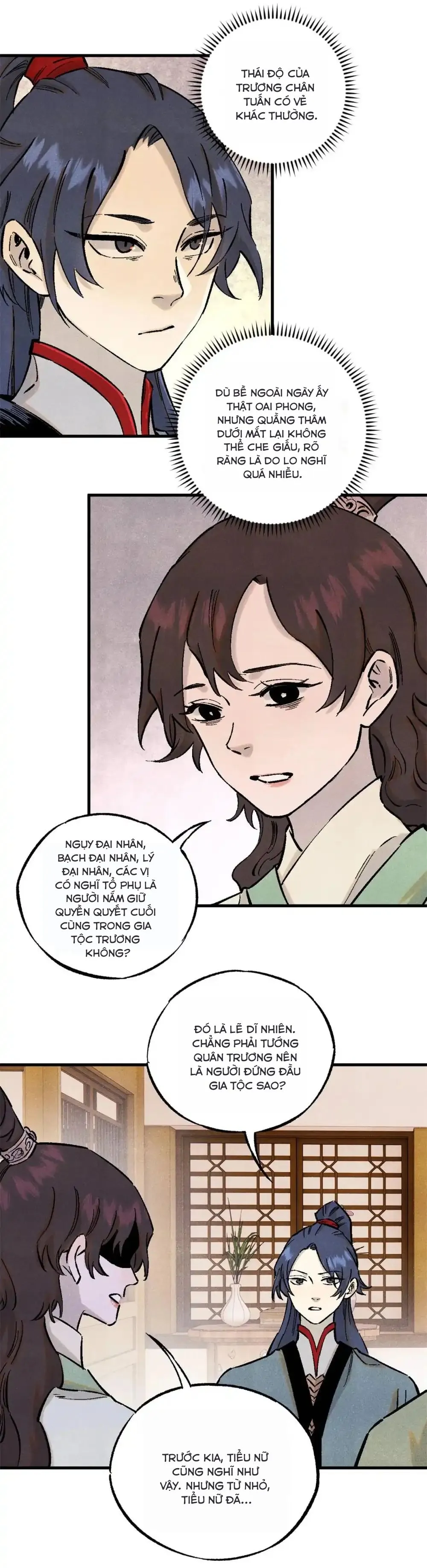 Chapter 88