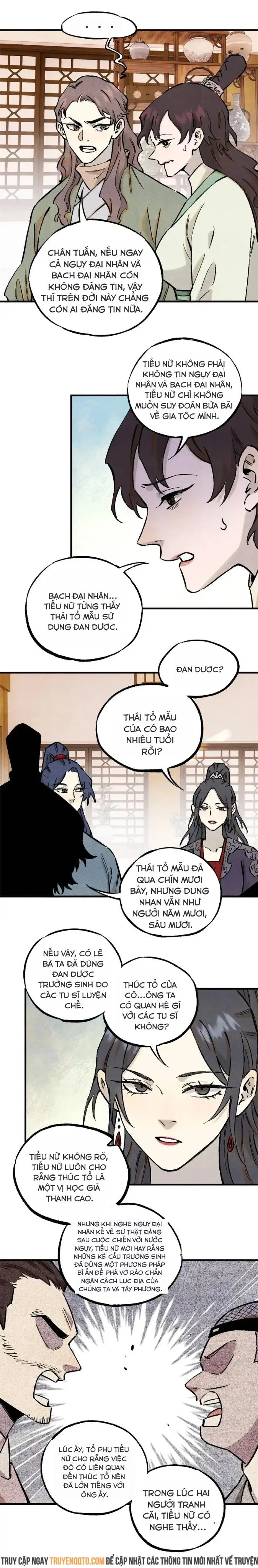 Chapter 88