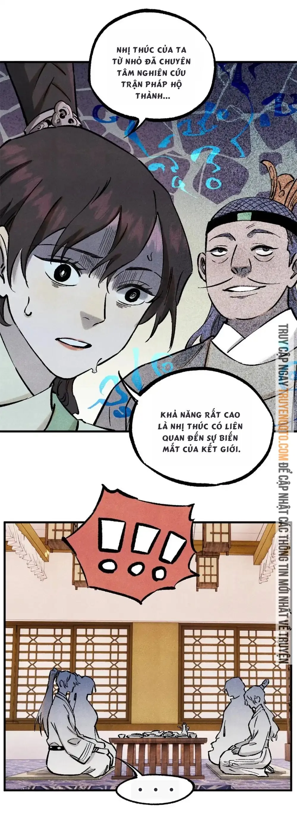 Chapter 88