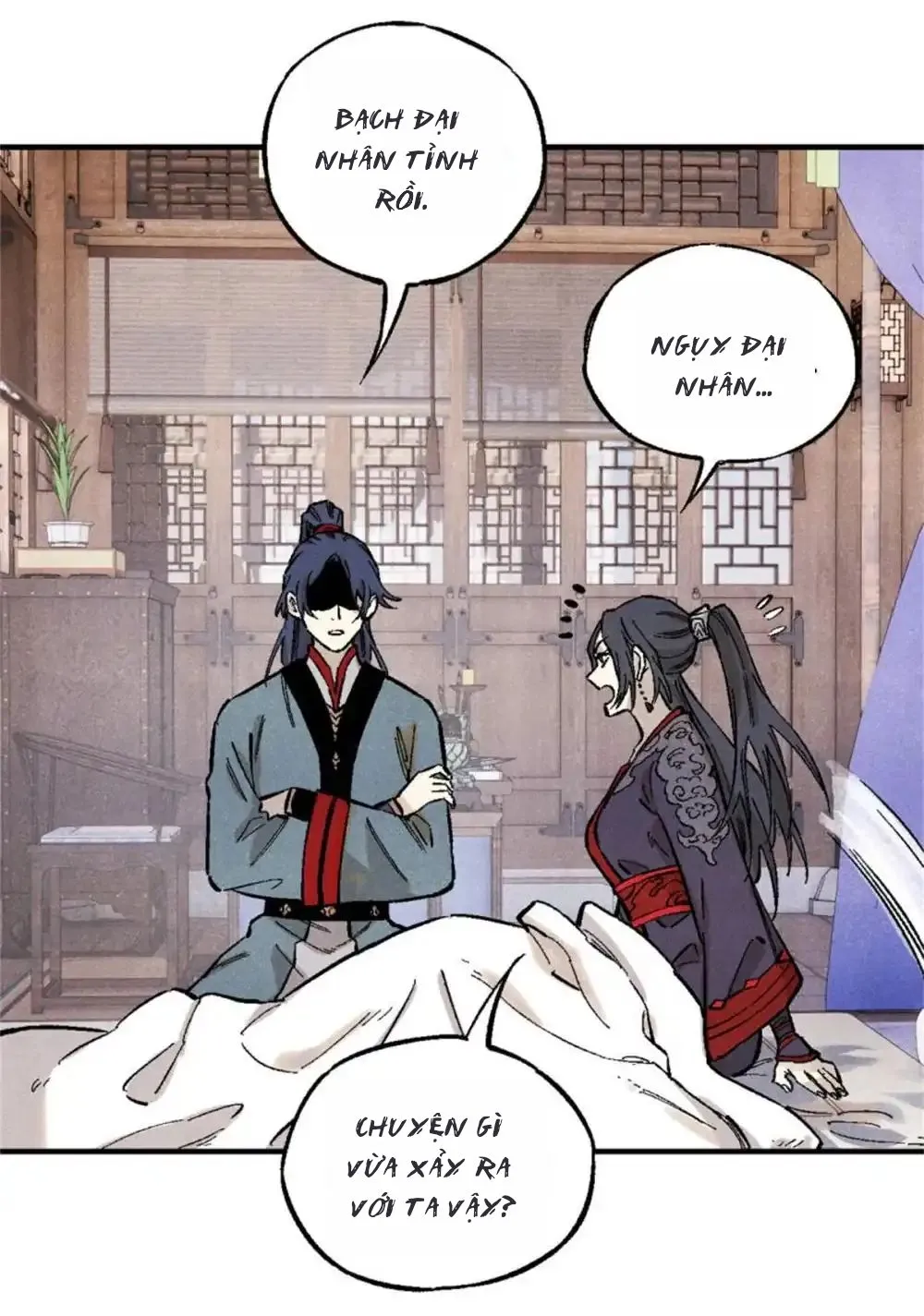 Chapter 88