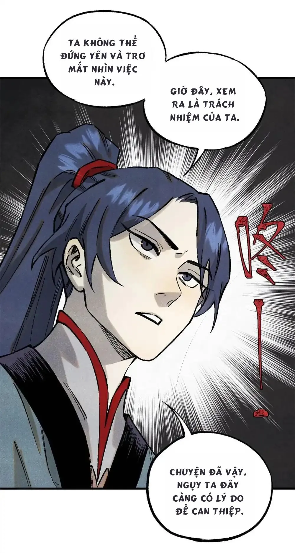 Chapter 88