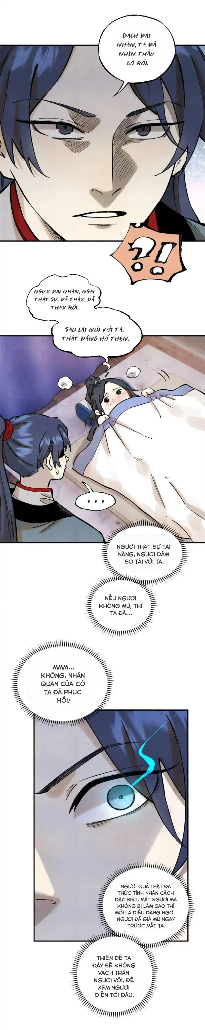 Chapter 88