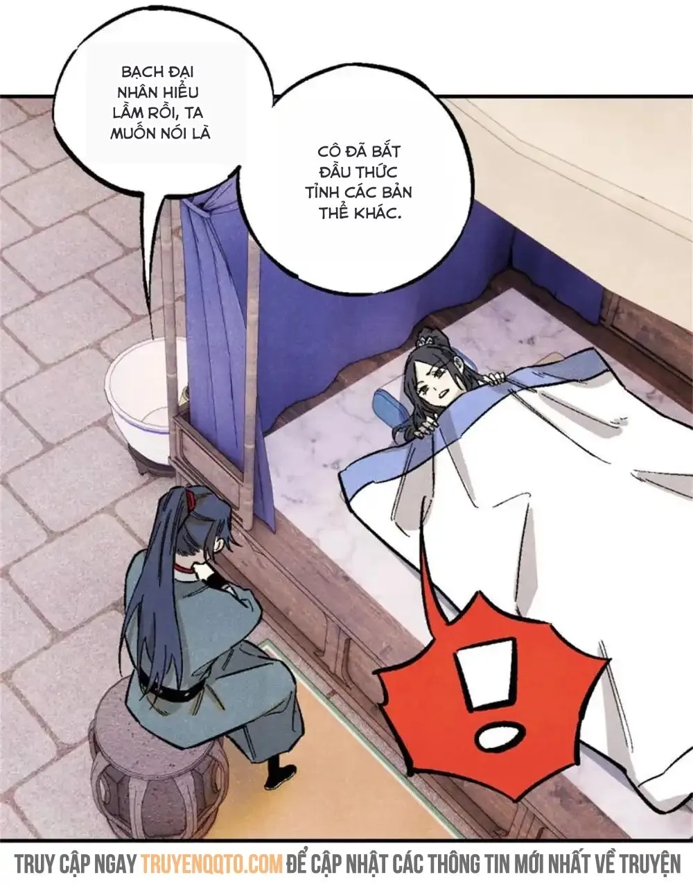 Chapter 88