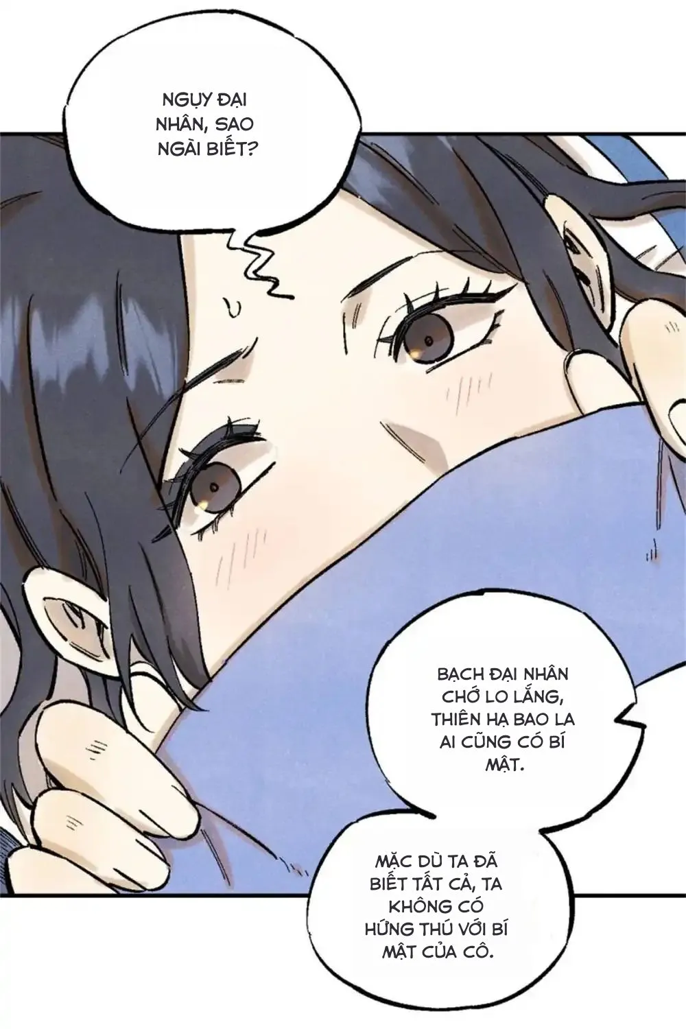 Chapter 88