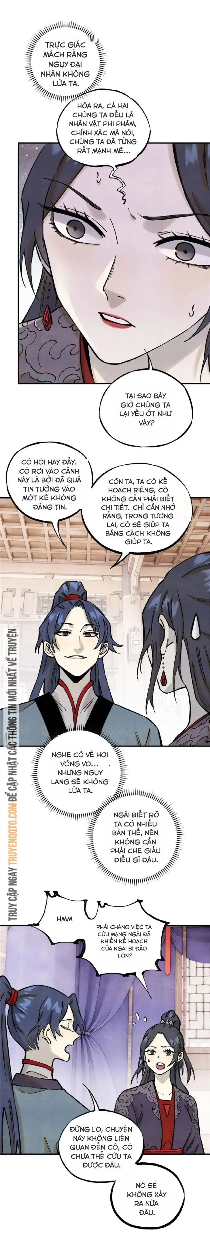 Chapter 88