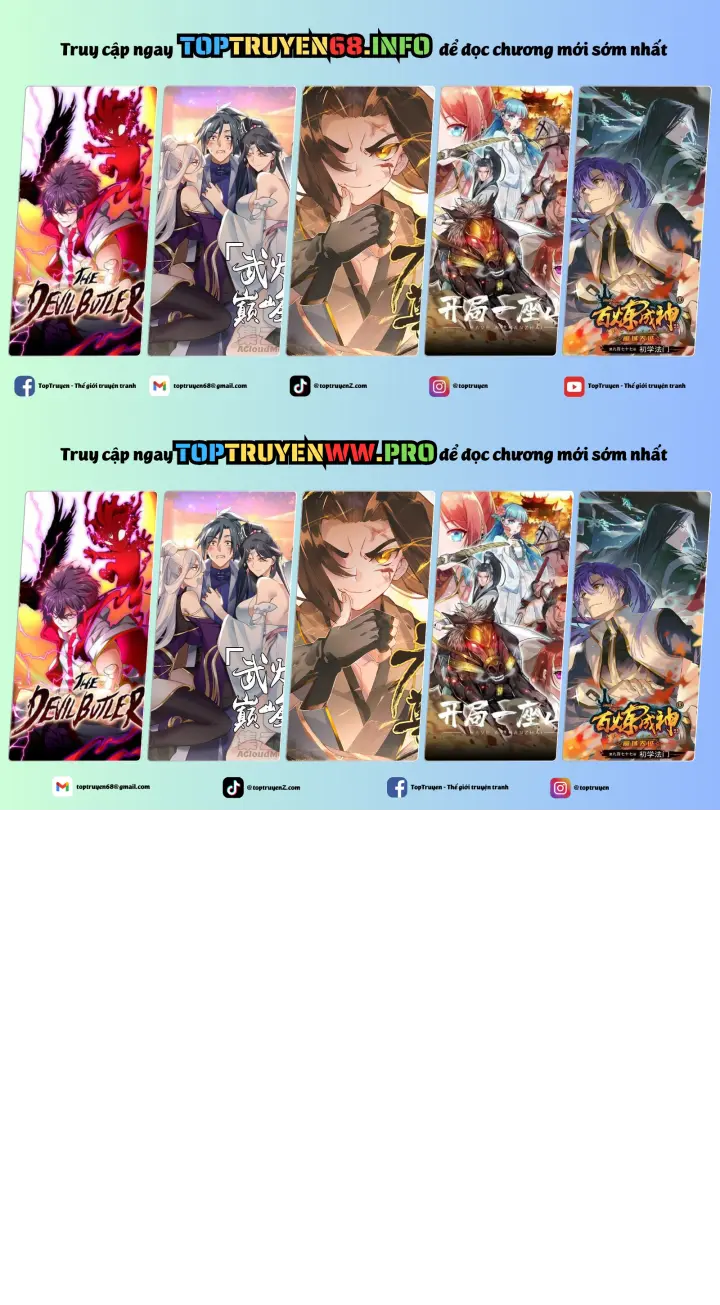 Chapter 82