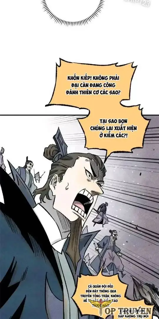 Chapter 82