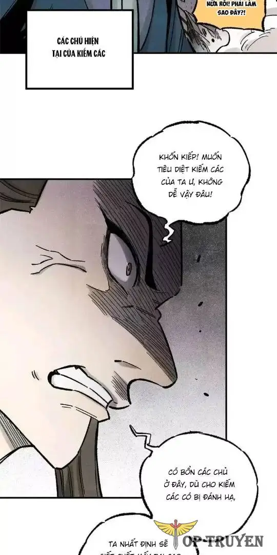 Chapter 82