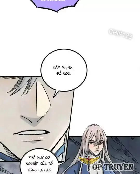 Chapter 82