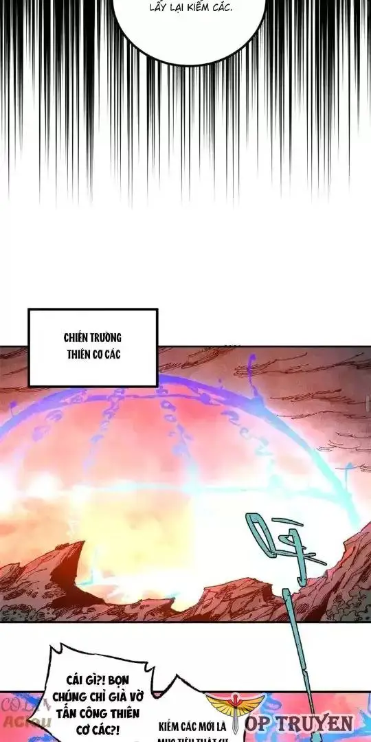 Chapter 82