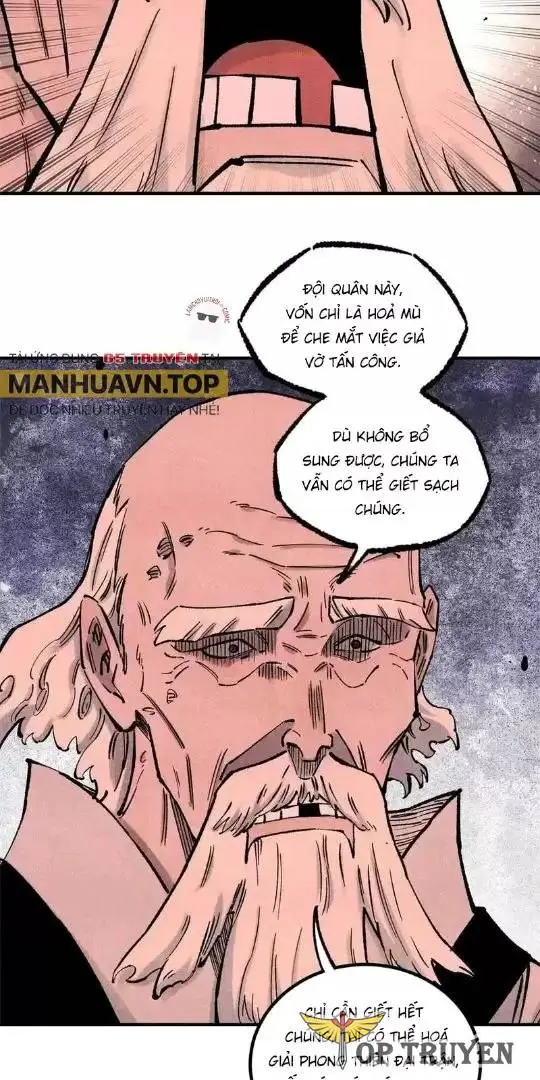 Chapter 82