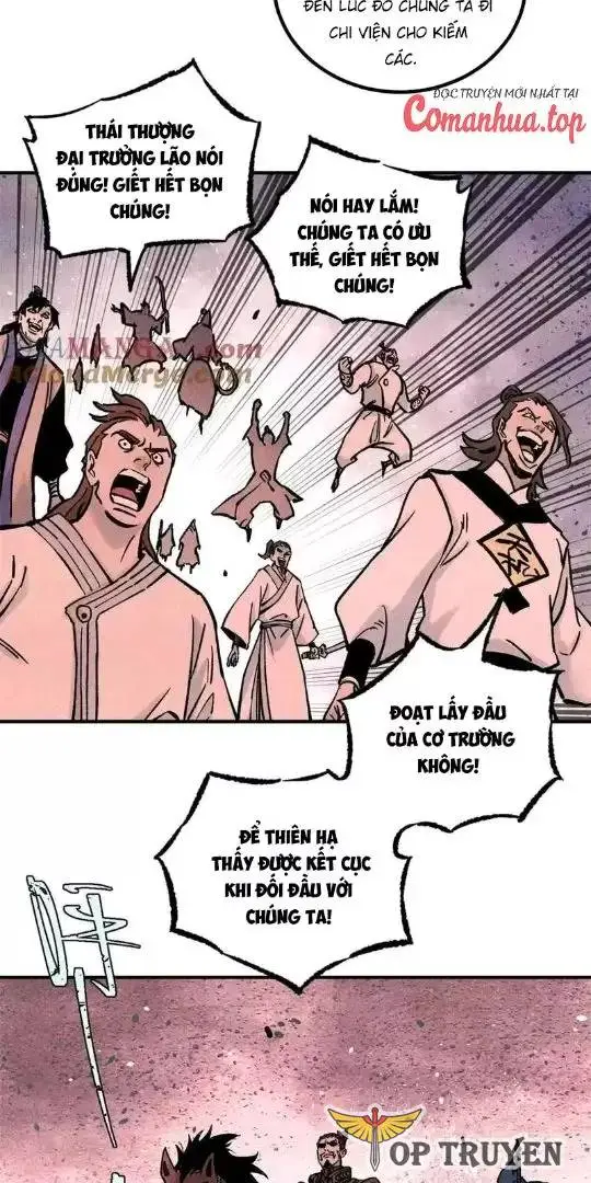 Chapter 82