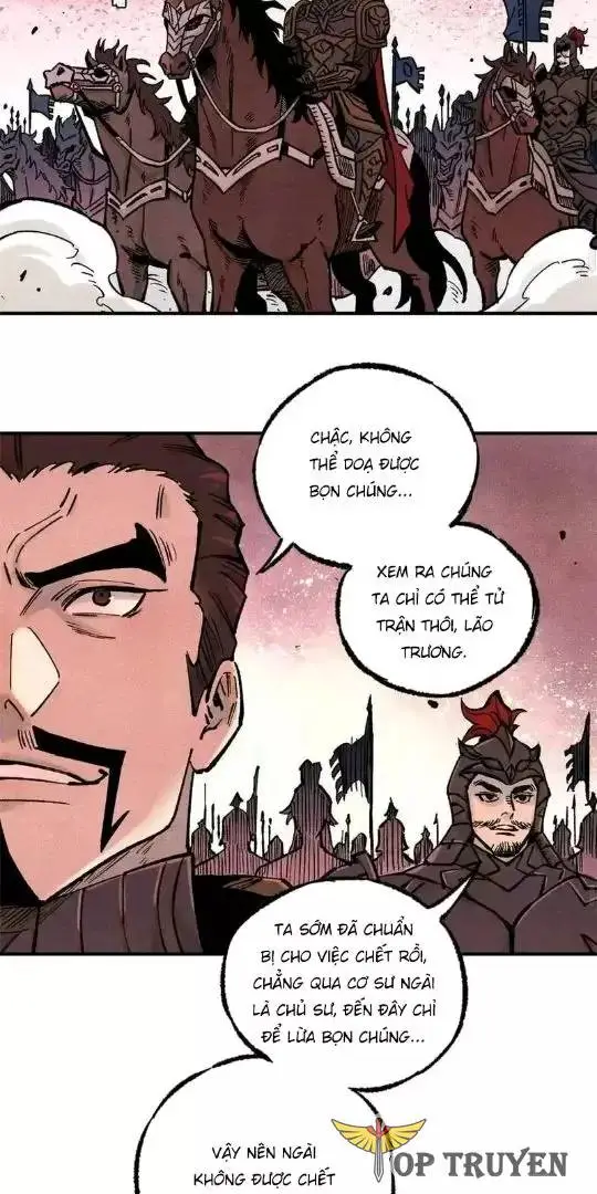 Chapter 82