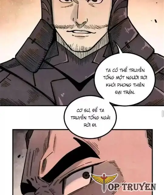 Chapter 82