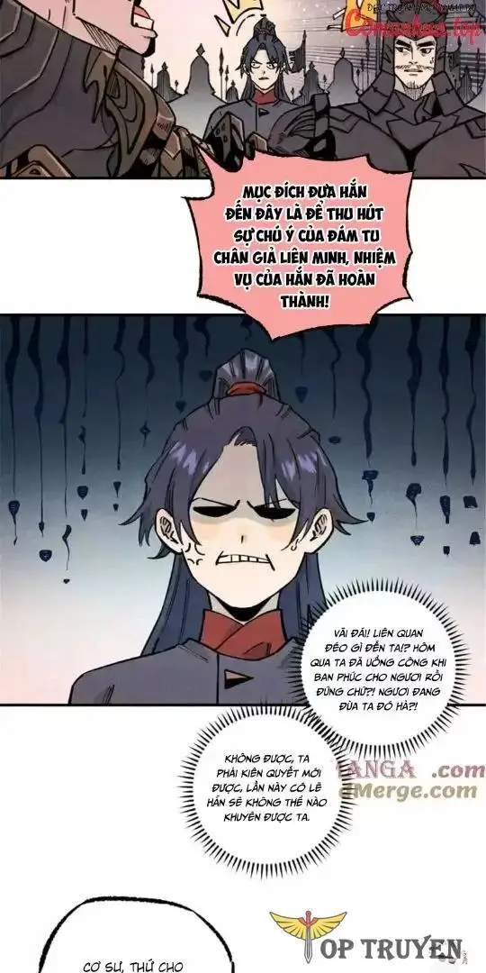Chapter 82