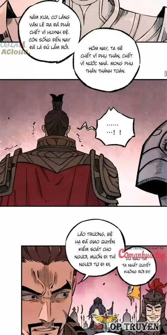 Chapter 82