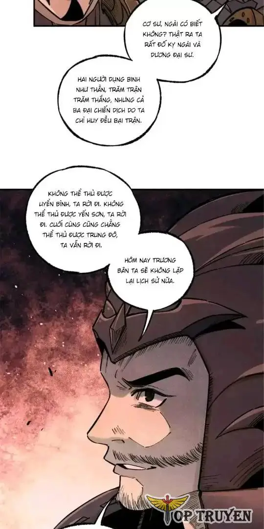 Chapter 82
