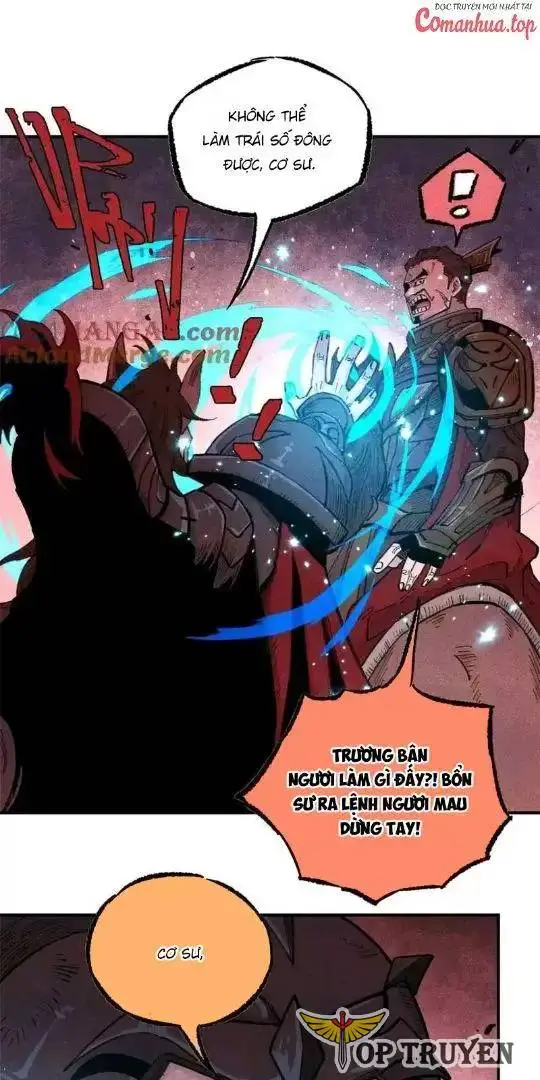 Chapter 82