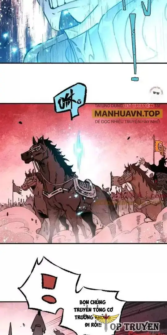 Chapter 82