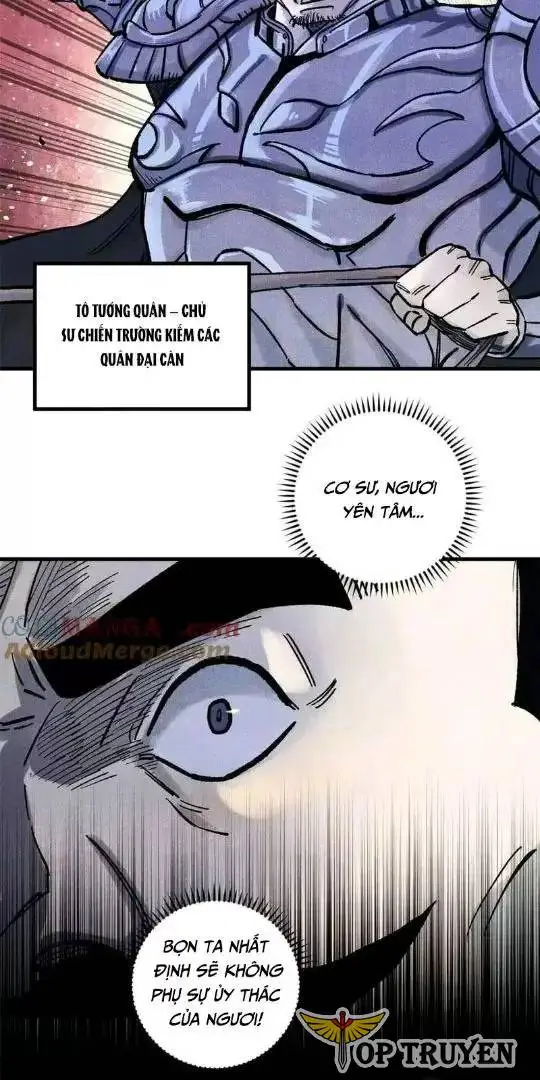 Chapter 82