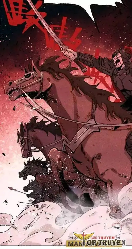 Chapter 82