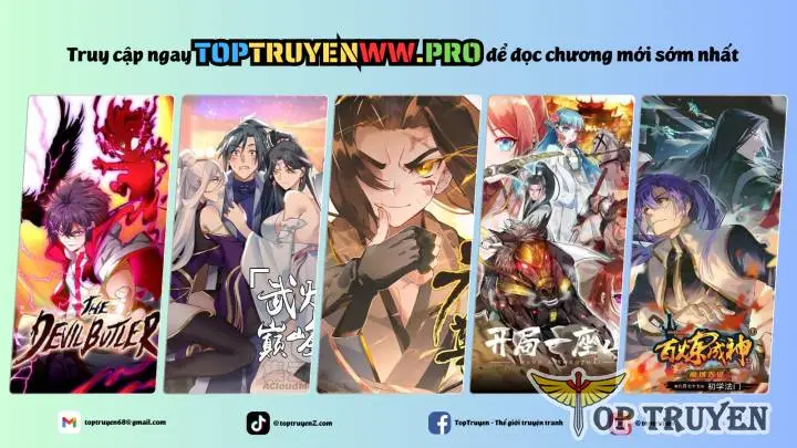 Chapter 82