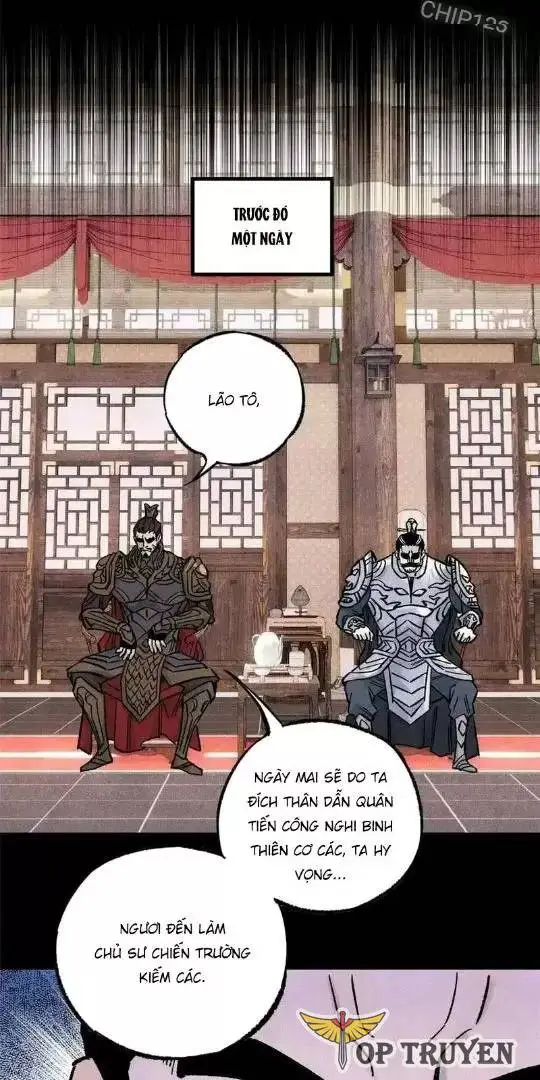 Chapter 82