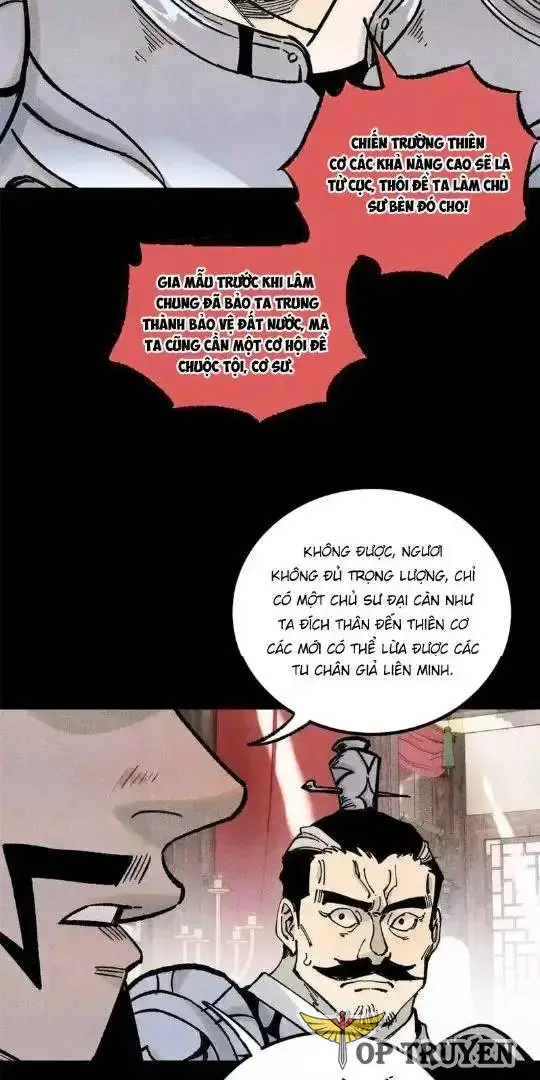 Chapter 82