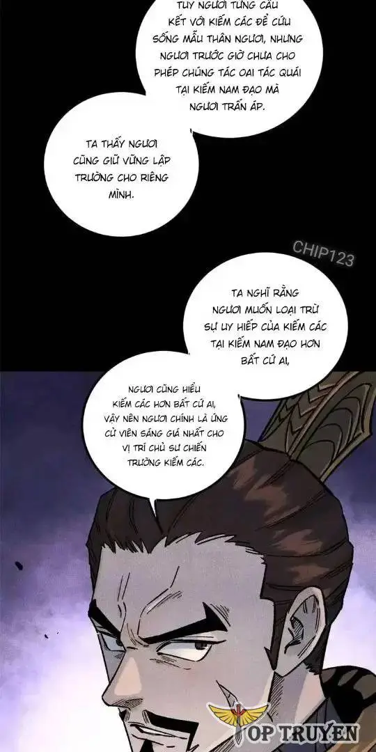 Chapter 82