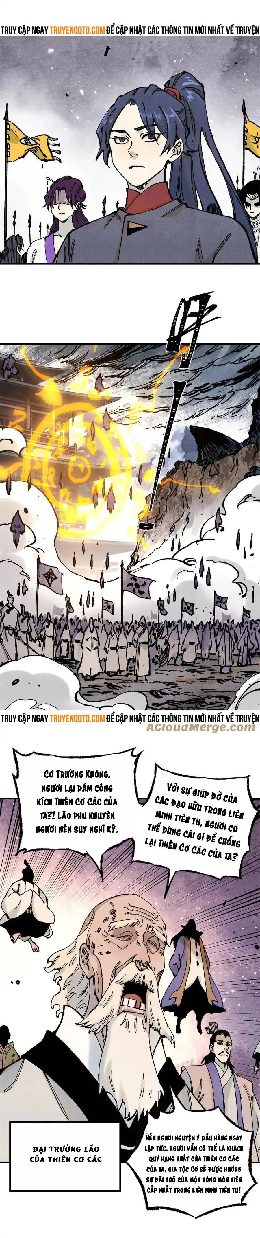 Chapter 81
