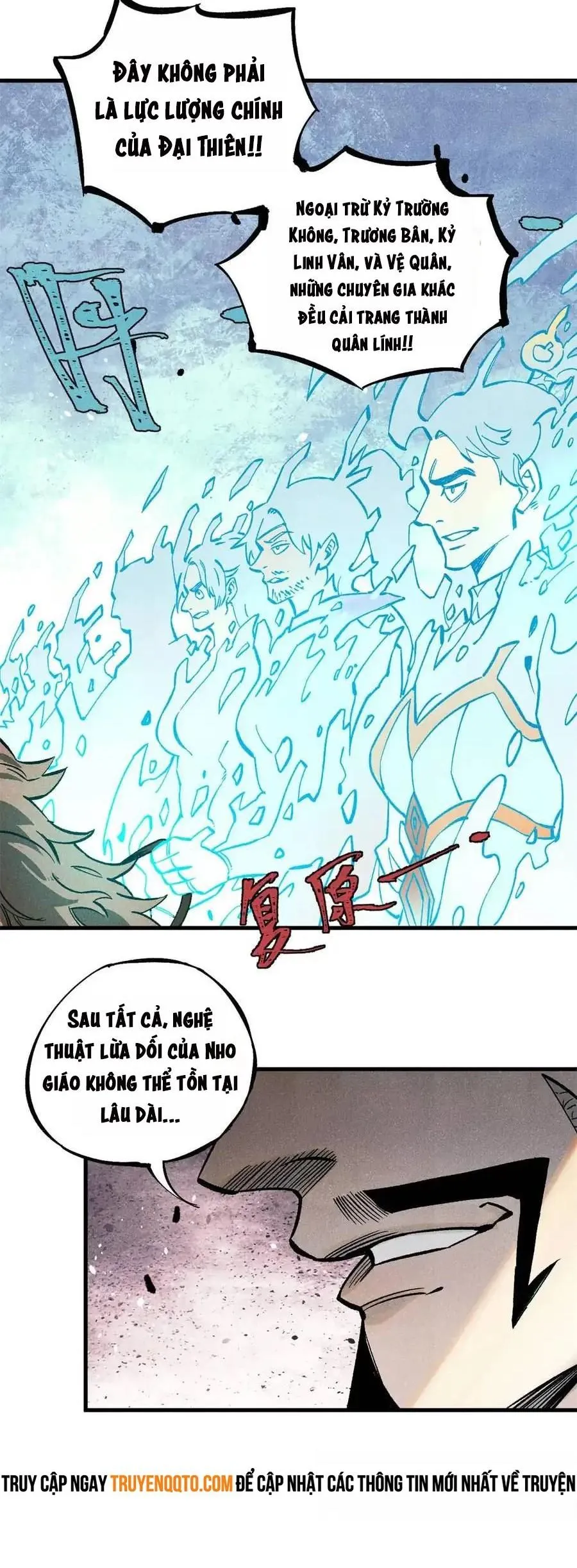 Chapter 81